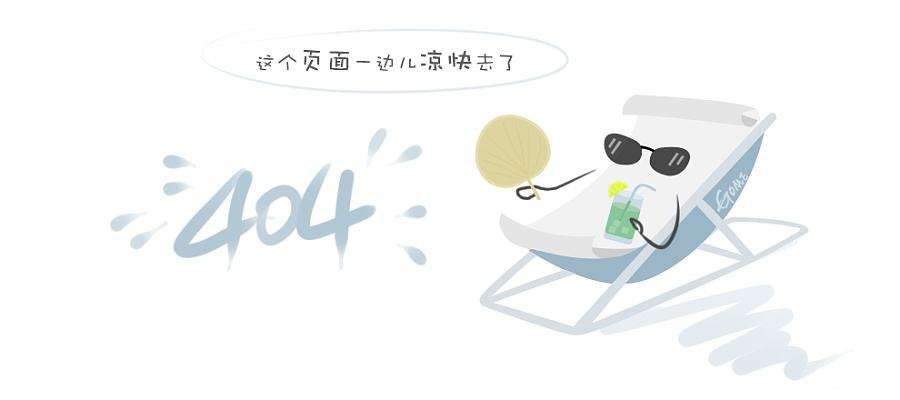 凯发pa官网